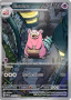 Slowbro