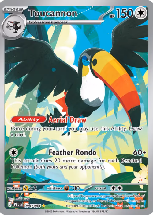 Toucannon