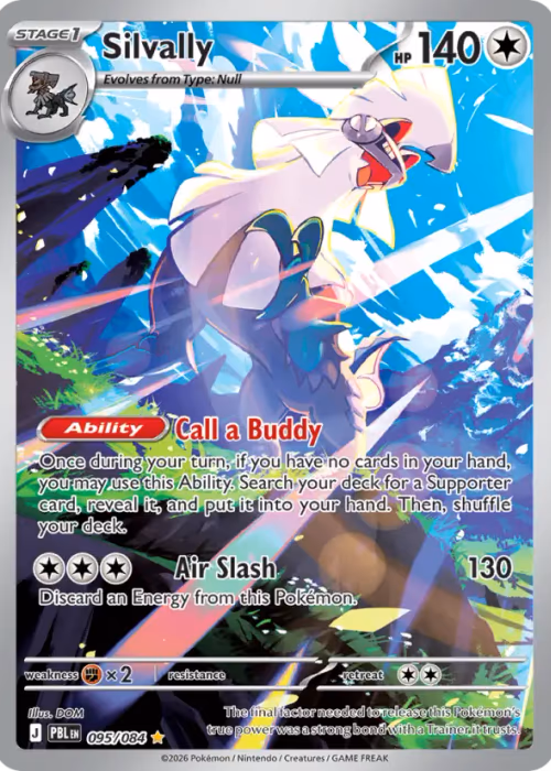 Silvally — Pitch Black #95