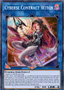 Cyberse Contract Witch
